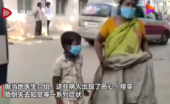印度超300人感染不明原因怪病