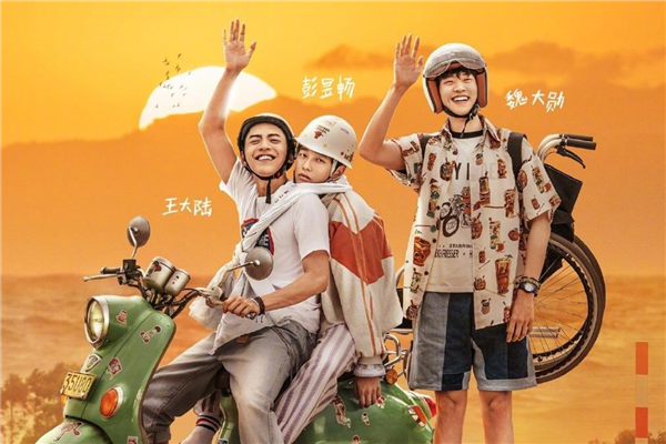 六部韩国经典喜剧电影: 阳光姐妹淘和伟大的愿望均上榜