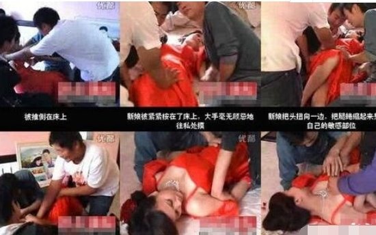 山洞泰安伴娘事件视频 16岁伴娘遭十名猛汉扒光衣服猥亵