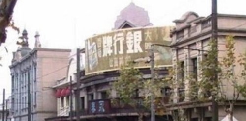 上海十大最邪门的地方 香炉形状的恒隆广场