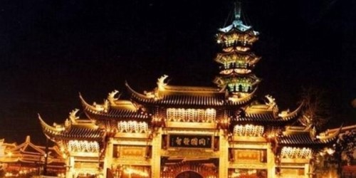 上海十大最邪门的地方 香炉形状的恒隆广场