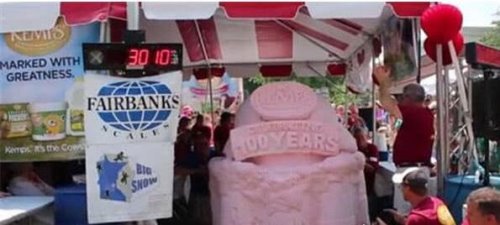 世界上最大的冰淇淋 长沙6000斤冰淇淋打破吉尼斯纪录