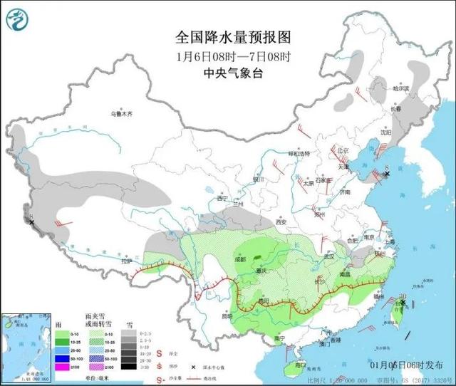 三股冷空气“组合出击” 北京或挑战21世纪最低气温纪录