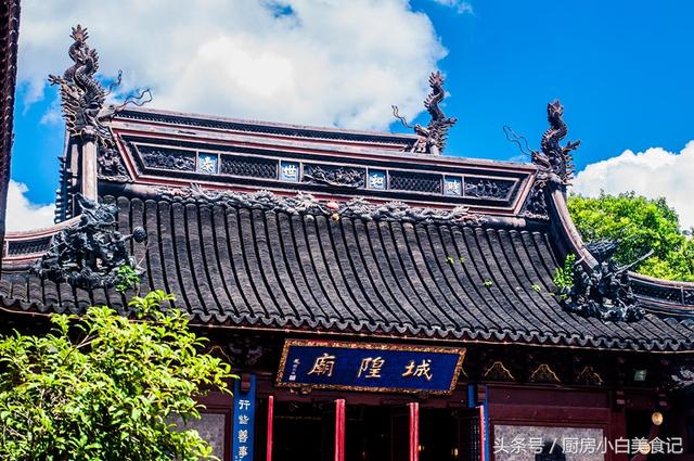 到上海别去城隍庙，东西贵还难吃，当地人推荐去这5条美食街！