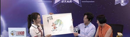 李云迪公益直播卖卫星 为“来自星星的孩子”送上礼物