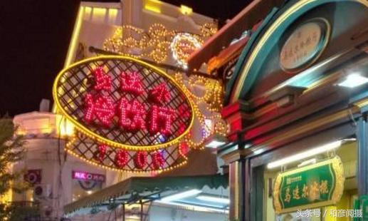 哈尔滨中央大街最强美食全攻略，想和你捧着煎饼在人流中挤来挤去