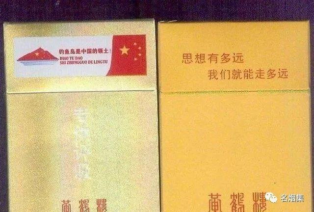 中国最贵的十大香烟，贫穷限制了我的想象力！