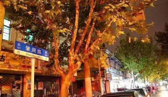 上海有名气的小吃数不清，时光匆匆有几条老牌美食街侬还记得伐？