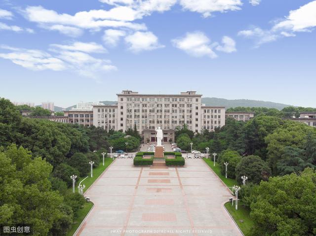 2019湖北一流学科大学排名：华中科技大学第1、武汉大学第2