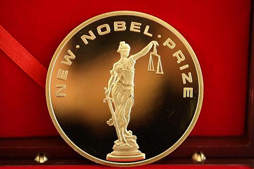 有哪些女性获得了诺贝尔奖 盘点获得了诺贝尔奖的女性(含奖项和时间)