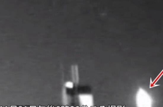 11月21日日本多地目击火球 最后3秒爆发绿色网友称为UFO