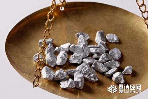 古代银子是什么样的 古人用的银子是纯银的吗