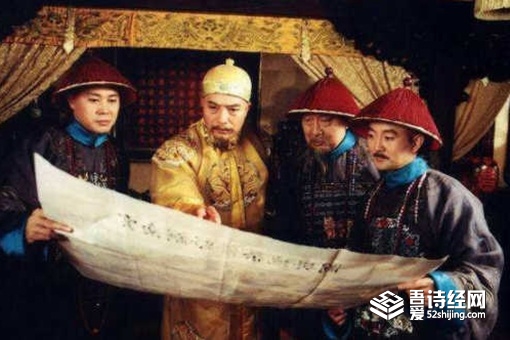 清朝时期八府巡抚是几品官 相当于现在什么官