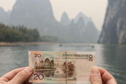 桂林20元人民币景点叫什么名字什么山 20块钱人民币图片景点介绍
