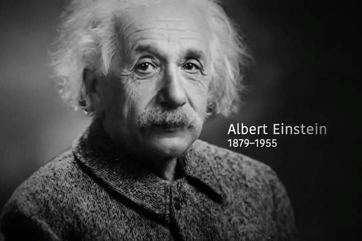 爱因斯坦7个预言是什么 详细介绍爱因斯坦的7个预言