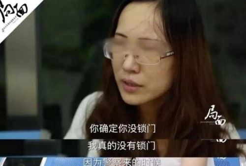 刘鑫首次面对镜头解释没有锁门 刘鑫描述事发全过程