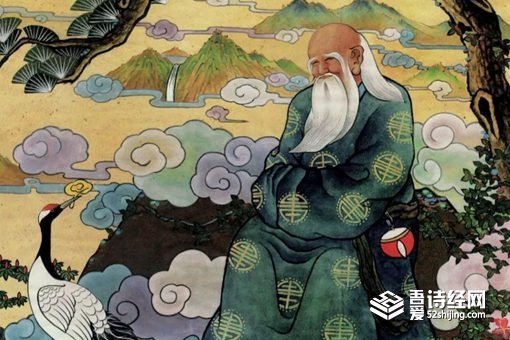 彭祖真的活了800岁吗 彭祖是不是最长寿的人