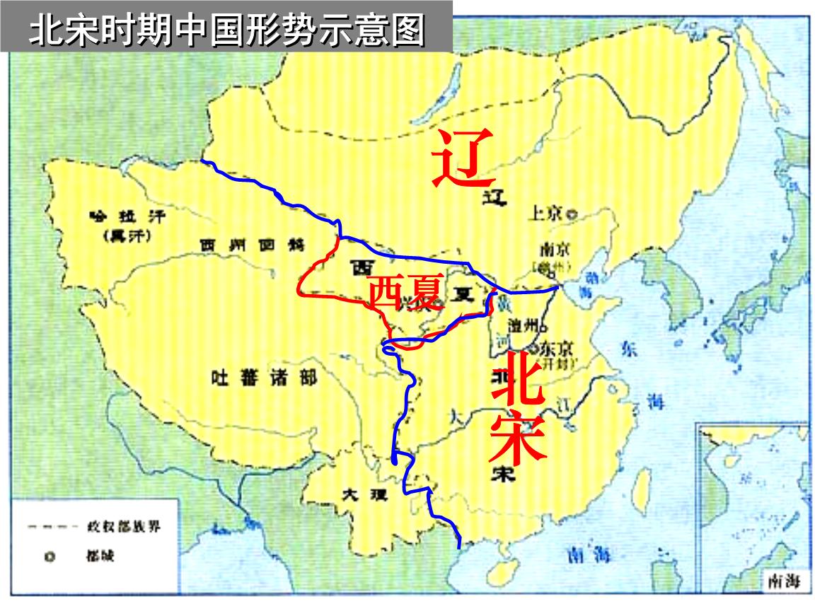 中国国土最小的朝代是哪个朝代 中国国土最小的朝代排名