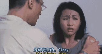 传闻香港拍鬼片混进了真鬼 乃鬼片《山村老尸》中的剧情