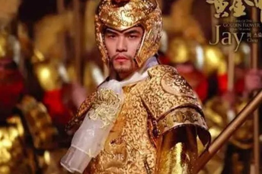 古代的黄金战甲真的是黄金做的铠甲吗
