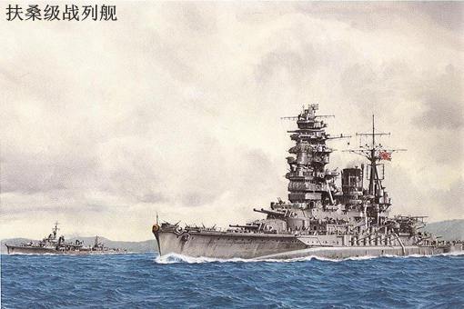 中国长白号战列舰真的存在吗?