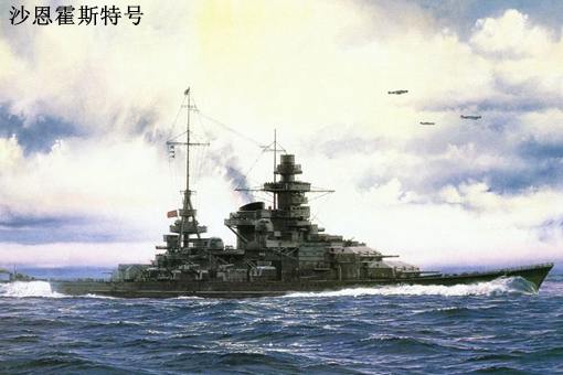 中国长白号战列舰真的存在吗?