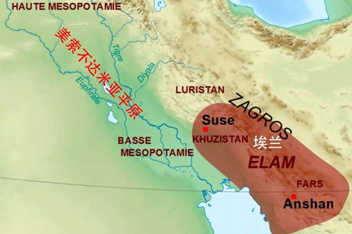 埃兰文明和伊朗到底什么关系?