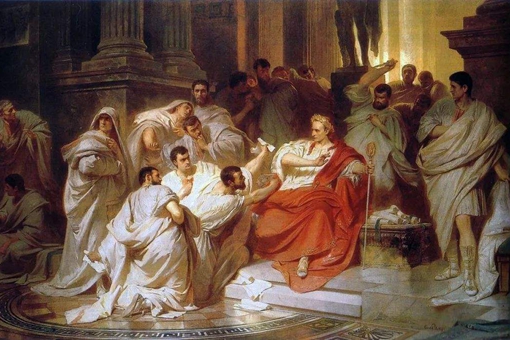 凯撒大帝是怎么死的?