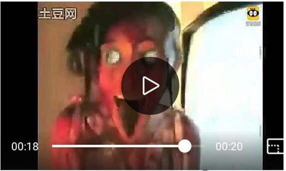 重庆最美女孩吓人原版视频 由美女到魔鬼的巨大突变(胆小勿看)