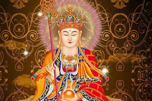 地藏王菩萨是什么?和阎王相比谁的地位高?
