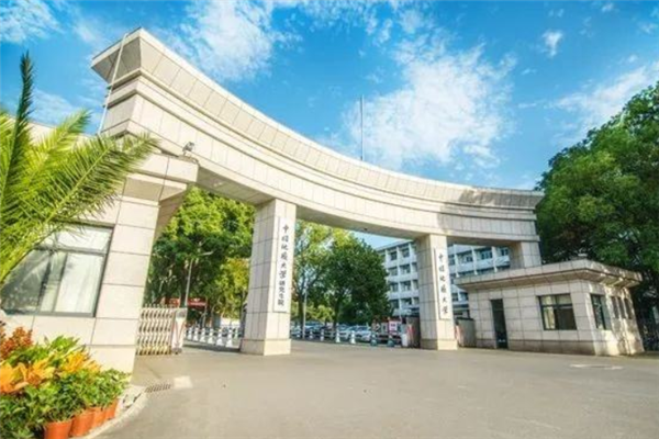2019武汉所有大学排名一览表 武大排名第一(84所)
