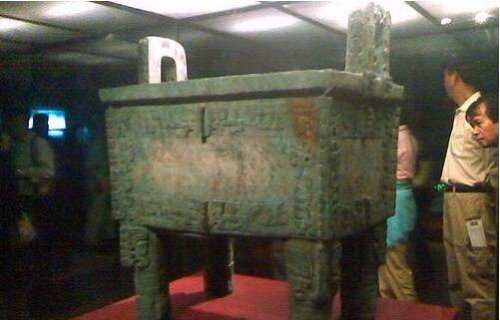 世界上最大的青铜器 司母戊鼎改名为后母戊鼎的真相